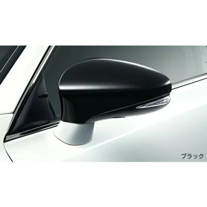 楽天市場】LEXUS レクサス 純正 アクセサリー パーツ CT200h 