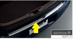 TOYOTA(g^) i SPADE XyCh yNCP141 NCP145 NSP140z Aop[XebvK[h 08475-52B00