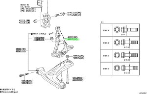 g^ ANA@6AA-MXPK11 XeAOibNLH 43212-K0010