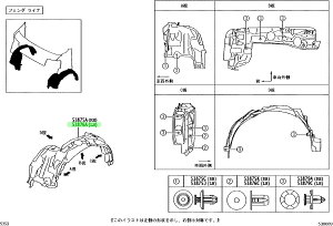 TOYOTA (g^) i LINER FR FENDER LHtgtF_ Ci LHi 53876-B5060