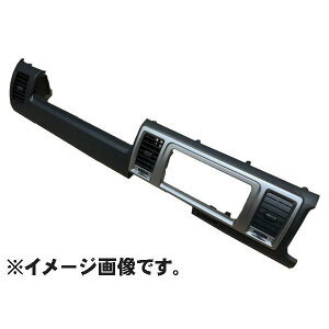 TOYOTA (g^) i CXggNX^tBjbV plSUB-ASSY CTR (DK.GRAY) nCG[X/WAXG[X i55405-26260-B2