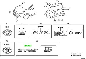 TOYOTA (g^) i PLATE BACK DOOR NAME NO.4obNhAl[ v[g NO.4i 75444-52190