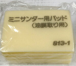 g^reBp[c ~jT_[ppbh p 813-1 F5