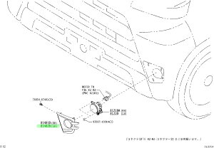 TOYOTA (g^) i COVER FOG LAMP LHtHOv Jo[ LHi 81482-B5050
