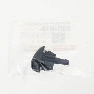 [։@TOYOTA (g^) i@EHbV mY i85381-B1100