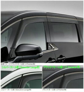 g^pi@Ft@CA@ AAHH40W TAHA40W AAHH45W TAHA45W TChoCU[iRVCh^Cvj@[FbL@08162-58020