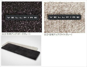 g^pi@Ft@CA@ AAHH40W TAHA40W AAHH45W TAHA45W O}bg@_[NO[@08214-58060-C0