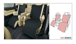 g^ Ft@CAyGGH30W GGH35W AGH30W AGH35W AYH30Wz@ZJhV[gJo[(^Cv)[08228-58010]