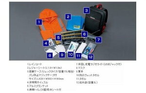 TOYOTA VELLFIRE@g^ Ft@CAyGGH30W GGH35W AGH30W AGH35W AYH30Wz@ԍږhЃZbg[08237-00200]