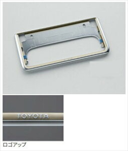 トヨタ純正用品 ヴェルファイア 純正 AAHH40W TAHA40W AAHH45W TAHA45W ナンバーフレーム(プレステージ) ※1枚 08407-00262