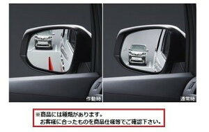 g^ Ft@CAyGGH30W GGH35W AGH30W AGH35W AYH30Wz@o[XA~[ydl͉LQƁz[08641-58120]