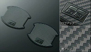 [։ g^pi@Ft@CA@ AAHH40W TAHA40W AAHH45W TAHA45W GR PARTS hAnhveN^[ 1Zbg2@MS010-00036