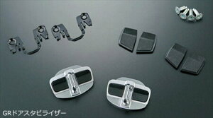 g^pi@Ft@CA@ AAHH40W TAHA40W AAHH45W TAHA45W GR PARTS hAX^rCU[@MS304-00005