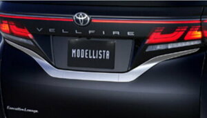 g^pi@Ft@CA@ AAHH40W TAHA40W AAHH45W TAHA45W MODELLISTA obNhAK[jbV@MSD16-58003