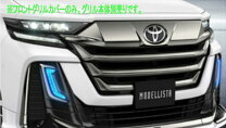 楽天市場】ヴェルファイア モデリスタ グリル（車用品・バイク用品）の通販