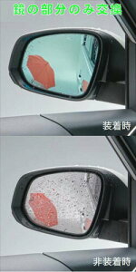 g^pi@HNV[@ ZWR90 MZRA90 CNAOu[~[@vKmF@08169-16010