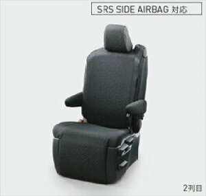 g^pi@HNV[@ ZWR90 MZRA90 V[gJo[itj 1䕪 7l@08220-28E25