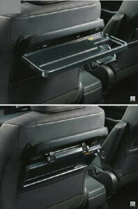 g^pi@HNV[@ ZWR90 MZRA90 V[gobNe[uiAVXgObvtj@0822C-28050