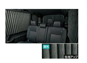 TOYOTA VOXY@g^ HNV[yZWR90W ZWR95W MZRA90W MZRA95Wz@J[e(Ռ@\t)yubNz[08232-28120]