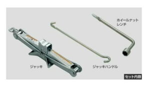 TOYOTA VOXY@g^ HNV[yZWR90W ZWR95W MZRA90W MZRA95Wz@WbL`[09105-V1010/64993-V1030]