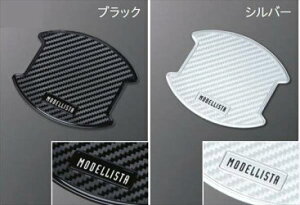 g^pi@HNV[@ ZWR90 MZRA90 MODELLISTA hAnhveN^[ 1Zbg(2) @ubN@MSA10-00002