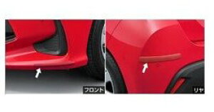 TOYOTA YARIS@g^ XyMXPH10/15 MXPA10/15 KSP210z@op[veN^[yVo[z[08177-52040-B0]