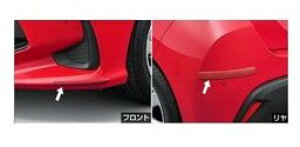 TOYOTA YARIS@g^ XyMXPH10/15 MXPA10/15 KSP210z@op[veN^[yu[z[08177-52040-J0]