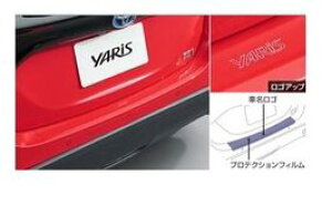 TOYOTA YARIS@g^ XyMXPH10/15 MXPA10/15 KSP210z@veNVtB(op[)[08178-52020]