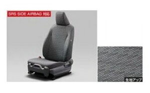 TOYOTA YARIS@g^ XyMXPH10/15 MXPA10/15 KSP210z@tV[gJo[ydlvmFzyubNz[08220-52G31]