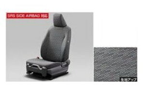 TOYOTA YARIS@g^ XyMXPH10/15 MXPA10/15 KSP210z@tV[gJo[ydlvmFzyubNz[08220-52G32]