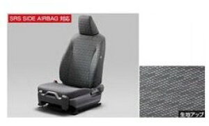 TOYOTA YARIS@g^ XyMXPH10/15 MXPA10/15 KSP210z@tV[gJo[ydlvmFzyubNz[08220-52G33]