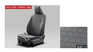 TOYOTA YARIS@g^ XyMXPH10/15 MXPA10/15 KSP210z@tV[gJo[ydlvmFzyubNz[08220-52G34]