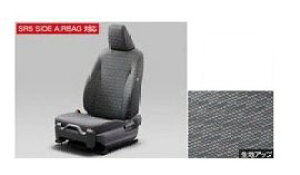 TOYOTA YARIS@g^ XyMXPH10/15 MXPA10/15 KSP210z@tV[gJo[ydlvmFzyubNz[08220-52G35]