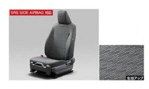 TOYOTA YARIS@g^ XyMXPH10/15 MXPA10/15 KSP210z@tV[gJo[ydlvmFzyubNz[08220-52G37]