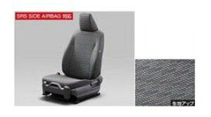 TOYOTA YARIS@g^ XyMXPH10/15 MXPA10/15 KSP210z@tV[gJo[ydlvmFzyubNz[08220-52G39]