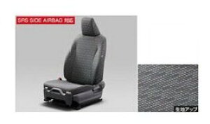 TOYOTA YARIS@g^ XyMXPH10/15 MXPA10/15 KSP210z@tV[gJo[ydlvmFzyubNz[08220-52G40]