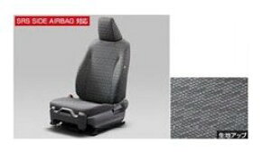 TOYOTA YARIS@g^ XyMXPH10/15 MXPA10/15 KSP210z@tV[gJo[ydlvmFzyubNz[08220-52G42]