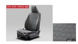 TOYOTA YARIS@g^ XyMXPH10/15 MXPA10/15 KSP210z@tV[gJo[ydlvmFzyubNz[08220-52G43]