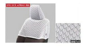 g^ XyMXPH10/15 MXPA10/15 KSP210z@n[tV[gJo[(fbNX^Cv)ydlvmFz[08225-52A60]