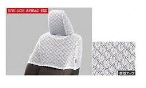 g^ XyMXPH10/15 MXPA10/15 KSP210z@n[tV[gJo[(fbNX^Cv)ydlvmFz[08225-52A61]