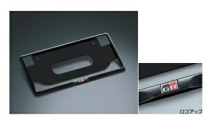 TOYOTA GR YARIS@g^ GRXyGXPA16z@GRio[t[(tg)[08407-18000]