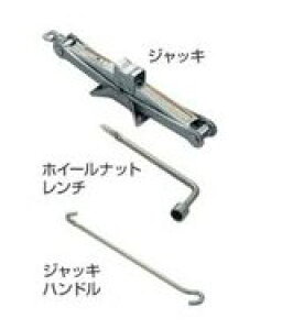 TOYOTA YARIS�@�g���^ �����X�yMXPH10/15 MXPA10/15 KSP210�z�@�W���b�L�������`[09105-52010]