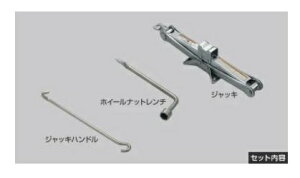 TOYOTA GR YARIS@g^ GRXyGXPA16z@WbL`[09105-52030]