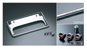 g^ GRXyGXPA16z@h~@\tio[t[Zbg(fbNX{GRbN{g)[08407-00610/]