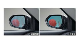 トヨタ ヤリスクロス【MXPB10 MXPB15 MXPJ10 MXPJ15】　レインクリアリングブルーミラー【適応表要確認】[08169-52160]