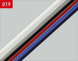 トヨタ純正用品　ヤリスクロス　純正 MXPJ10 MXPB10 ドアエッジプロテクター（樹脂製）2本入　ホワイト　08174-00010-A0