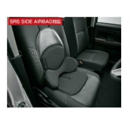 トヨタ ヤリスクロス【MXPB10 MXPB15 MXPJ10 MXPJ15】　ランバーサポートクッション(汎用タイプ)【ブラック】[08220-00090]