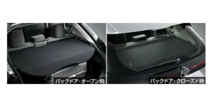 楽天市場】【純正：大型】TOYOTA YARiS CROSS トヨタ ヤリスクロス 