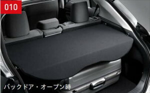 g^pi@XNX@ MXPJ10 MXPB10 gmJo[@08254-52050