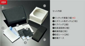 g^pi@XNX@ MXPJ10 MXPB10 gуgCiȈՃZbgj@082B0-52030